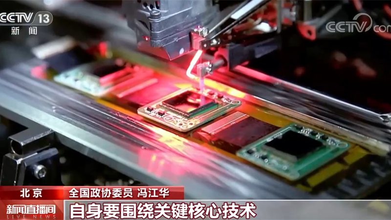边缘计算硬件：如何选择最佳合作伙伴**