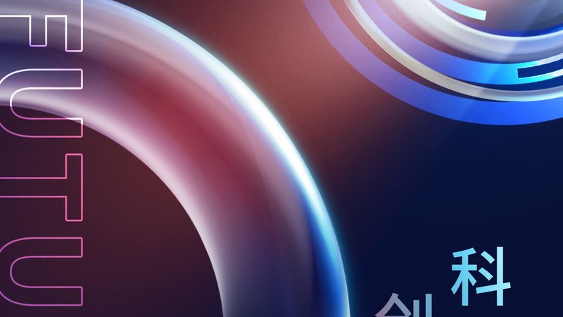 ELT工具性能优化：揭秘提升数据集成效率的关键