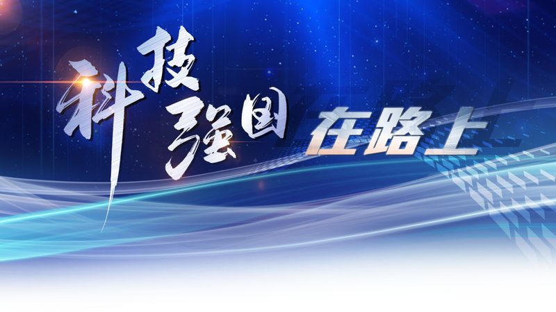 数字孪生标准规范：构建虚拟世界的基石